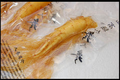 10 Pcs Fresh Ginseng Root Herbal Pren Optimal Grade Health Panax Ginseng Root