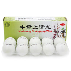 同仁堂牛黄上清丸6盒 TongRenTang Niuhuang Shangqing Wan