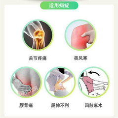 正品云南白药膏跌打损伤活血化瘀膏贴1盒10片装 YNBY Gao Die Da Sun Shang 1 Boxes/ 10 Pcs