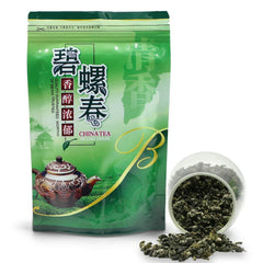 HelloYoung Bi Luo Chun Chinese Green Tea Chinese Biluochun Green Tea, New Spring Green Tea,