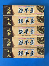 【Pack of 5】HAITAI Sweet Jelly Paste Red Bean Grain Syrup Youkan Korean 55g*5