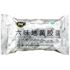 恩威六味地黄胶囊 Enwei Liuwei Dihuang Jiaonang