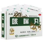 太极咳喘丸 Taiji Kechuan Wan