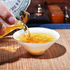 The First Village Lao Ban Zhang * Menghai Pu-erh Tea Cake 357g Raw Puer Tea