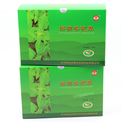 济世冬凌草茶2 Boxes (240 Bags Totally) Jishi Donglingcao Cha