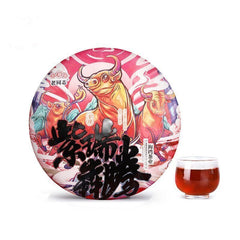 Haiwan Zodiac Bull Ripe Puerh Bring You Joy and Luck Shu Pu Er Tea 400g