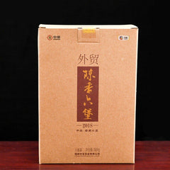 HelloYoung Classical Compressed Tea Top-grade Zhongcha Liupao Tea Dark Hey Cha China 500g