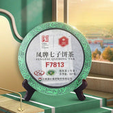 FENGPAI Qizibing Tea F7813 Pu-erh Tea Cake 357g Raw Puer Feng Qing Puerh
