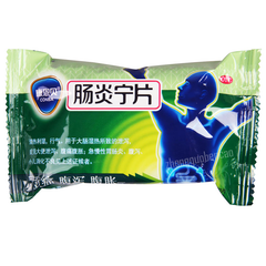 康恩贝肠炎宁片 Kangenbei Conba Changyanning Pian