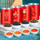 The Four Black Teas Jinjunmei Small Breed Keemun Red Scented Snail Dianhong Tea