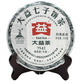 Classic 7542 Puer Superior Yunnan Menghai Dayi Pu'er Tea Cake 357g TAETEA