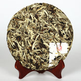 HelloYoung 320g/Box Jinggu Moonlight Pu'er Tea XIA GUAN BAI CHA Dali White Tea Cake Tea