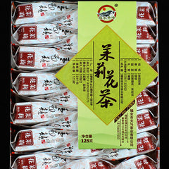 HelloYoung Jasmine Green Tea Loose Leaf Chinese Green Tea with Dried Jazmine 125g