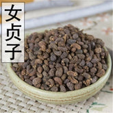 100% Herb Natural Ligustri Lucidi Fructus Nv Zhen Zi 女貞子