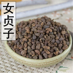 100% Herb Natural Ligustri Lucidi Fructus Nv Zhen Zi 女貞子