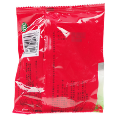 立效大山楂丸开胃消食 Li Xiao Da Shan Zha Wan Lixiao Dashanzhawan