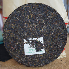 XIAGUAN Brand T8653 Discus Pu-erh Tea Cake 357g Raw Sheng Green Puer Tea