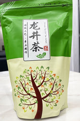 HelloYoung Longjing Special Grade Chinese Dragon Well Green Tea Loose Leaf