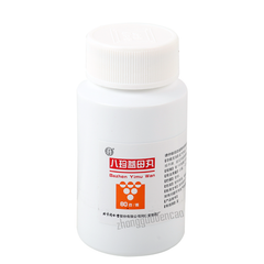 Tongrentang Bazhen Yimu Wan 同仁堂八珍益母丸