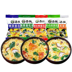 HelloYoung Delicious 1/ Package Instant Vegetable Soup Vegetable Egg Soup Freeze-dried Soup