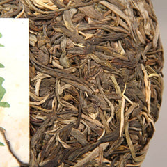 HelloYoung Old Banzhang Ancient Tree Raw Puer Tea Pure Handmade Raw Puerh Tea 357g