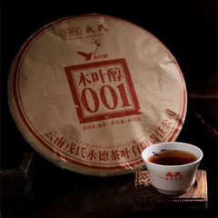 MENGKU Rongshi Yongde Mu Ye Chun 001 Pu-erh Tea Cake 400g Ripe Puer Tea