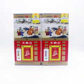 Korean 6 Years Red Ginseng First Grade 8 Roots 150g(5.29oz), Saponin, Panax