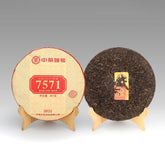 CHINATEA Classic Zhongcha 7571 Pu-erh Tea Cake 357g Ripe Puer Pu'er Tea