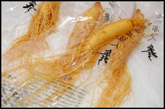 10 Pcs Fresh Ginseng Root Herbal Pren Optimal Grade Health Panax Ginseng Root
