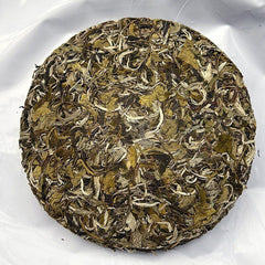 HelloYoung Peony King Loose Leaf White Tea Fuding High Mountain WIld White Tea 300g/Pc