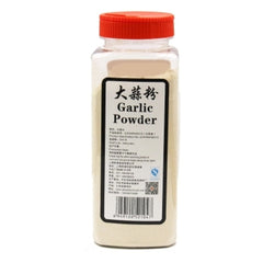 HelloYoung 100 % Pure Chinese Garlic Powder Cha Fresh Highest Quality Natural 500g