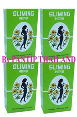 German Herbal Diet Fit Slimming Herb Fast Slim Detox Lose Weight 200 Tea Bags