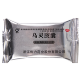 佐力乌灵胶囊 Zuoli Wuling Jiaonang