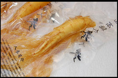 10 Pcs Fresh Ginseng Root Herbal Pren Optimal Grade Health Panax Ginseng Root
