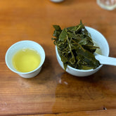 New Tea Mountain Selection Oolong Tea High Mount Oolong Tea 300g* 4