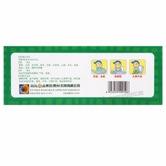 Xiaokuihua Qihuzha Keli Chiense Herb小葵花芪斛楂颗粒