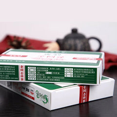 250g Lao Tong Zhi Puer Brick Haiwan 9968 Ancient Tree Comradesk Pu-erh Tea