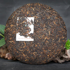 HelloYoung High Mountain Arbor Materials Xiaguan FT7573 Puerh Puer Ripe Tea Cake 357g