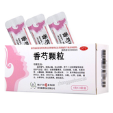 护佑香芍颗粒 Huyou Xiangshao Keli