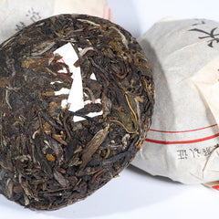 JiaJi TuoCha * Yunnan Xiaguan Raw Pu'er Tea JIA Tuo Cha Puer Tea 500g
