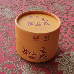 HelloYoung TAETEA Dayi RUYI Tuo Cha Menghai Yunnan Tuocha Ripe Puerh Tea 100g Box