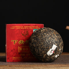 Xiaguan Tuocha 8803 YIWU Mt.Old Tree Green Puer Tea Raw Pu'er 200g Box