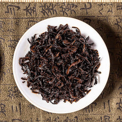 CHINATEA Brand Yunnan Ji Xiang Ru Yi Loose Pu-erh Tea 200g Ripe Puer Pu'er Tin