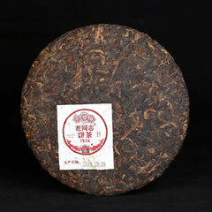 7578 Ripe Puer 357g/12.59oz Ancient Pu-erh Tea Haiwan Lao Tong Zhi Old Comerade