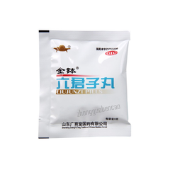 金钵六君子丸 Jinbo Liujunzi Wan