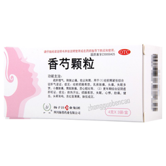 护佑香芍颗粒 Huyou Xiangshao Keli