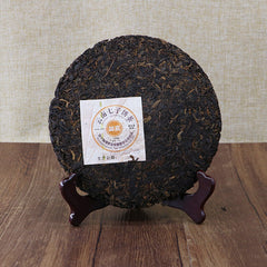 Lao Tong Zhi JIA JIA 7598 Anning Haiwan Yunnan Pu-erh Tea Cake 357g Ripe