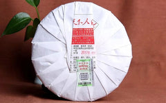 Hu Po Chun Amber * 2017 Haiwan Old Comerade Puer Tea Cake Ripe Pu-erh Shu 357g