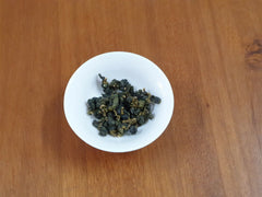 Winter Lishan Alpine Oolong Tea High Mount Oolong Tea 4 Kinds of Teas*150g