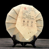 HelloYoung Fuding High Mountain White Tea Gong Mei Tribute Eyebrow 350g